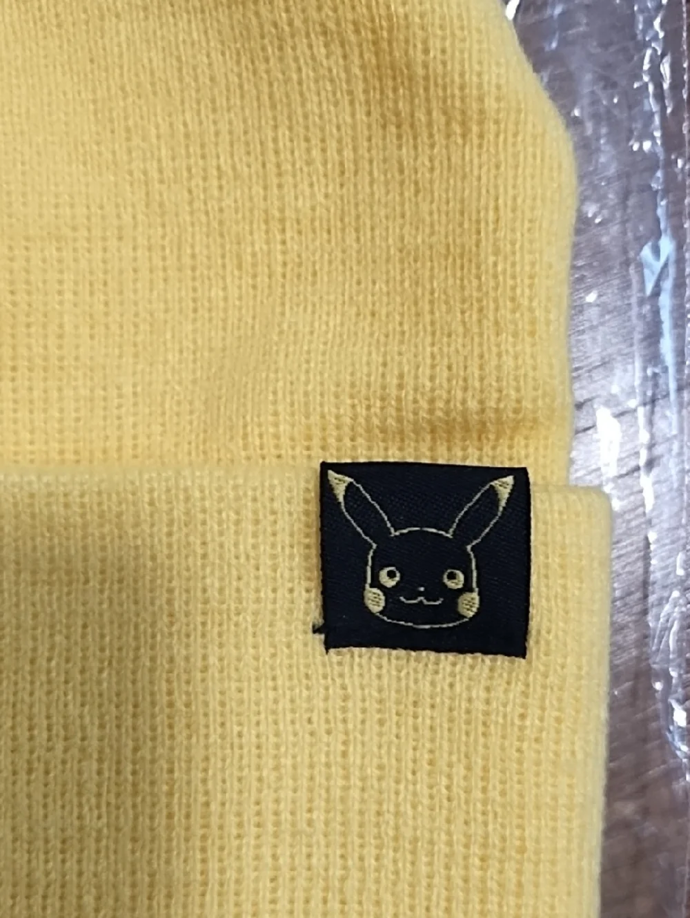 Pokemon bright yellow